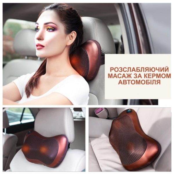 Массажная подушка Car and Home Massage Pillow, массажер для шеи автомобильный — изображение 6