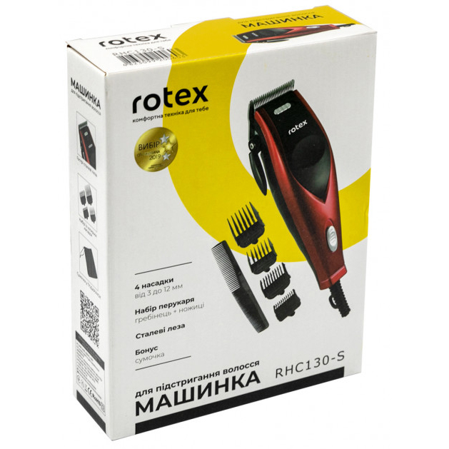 Машинка для стрижки Rotex RHC130-S, машинка для стрижки волос домашняя, машинка для стрижки мужская