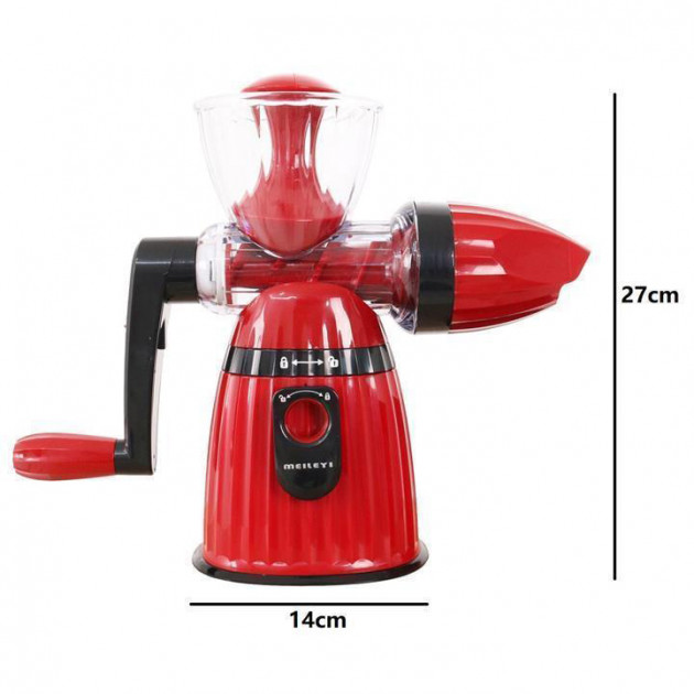 Соковыжималка Meileyi Manual Juice LMY662. Цвет: красный