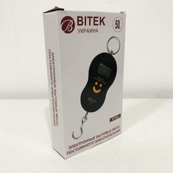 Весы кантерные MATRIX MX-450 50кг. Цвет: оранжевый — изображение 4