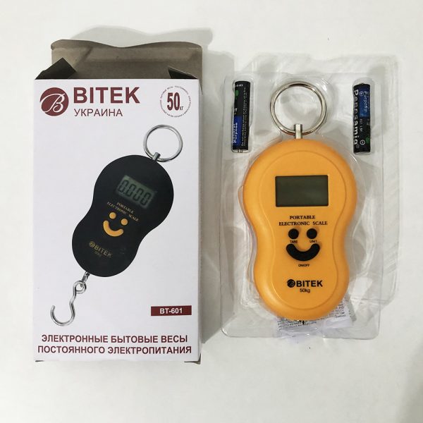 Весы кантерные MATRIX MX-450 50кг. Цвет: оранжевый — изображение 5