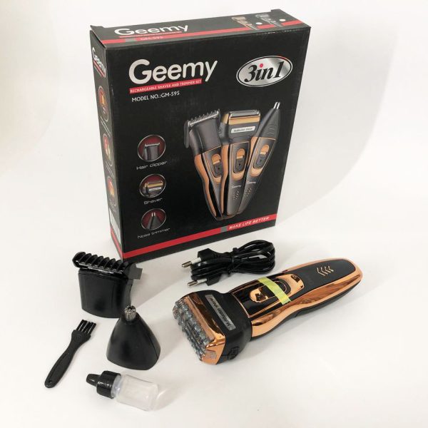 Электробритва сеточная и триммер для бороды GEMEI/Geemy GM-595 с аккумулятором. Цвет: золотой — изображение 20